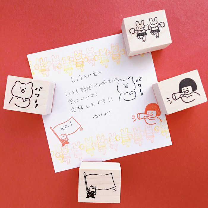 ｵﾝﾗｲﾝ限定 ﾌﾙｶﾜはんこ 4個ｾｯﾄ おしゃべりにゃんこ