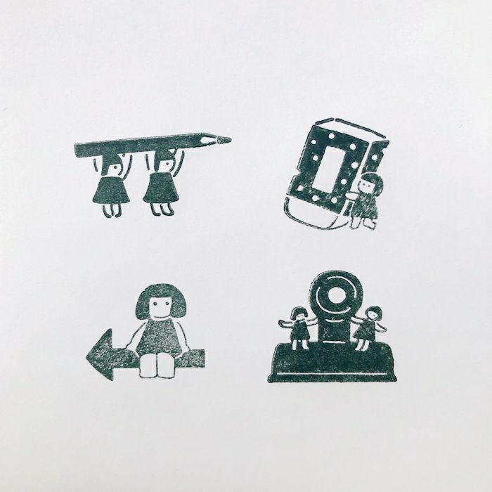 ｵﾝﾗｲﾝ限定 ﾌﾙｶﾜはんこ 4個ｾｯﾄ おたすけこびと