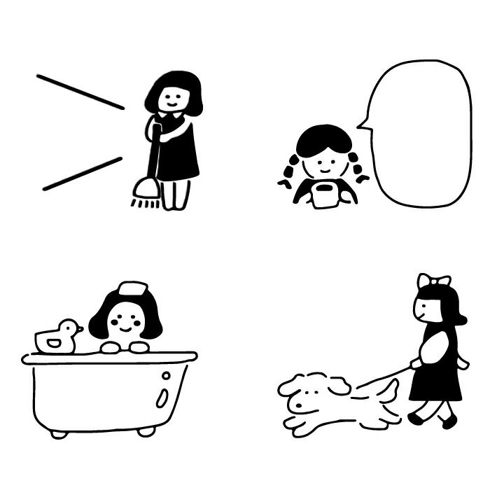 ｵﾝﾗｲﾝ限定 ﾌﾙｶﾜはんこ 4個ｾｯﾄ 私の生活