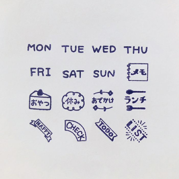 ｵﾝﾗｲﾝ限定 ﾌﾙｶﾜはんこ 16個ｾｯﾄ いろいろ文字