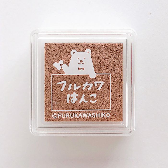 ｵﾝﾗｲﾝ限定 ﾌﾙｶﾜはんこ ｽﾀﾝﾌﾟﾊﾟｯﾄﾞ ｺｺｱ