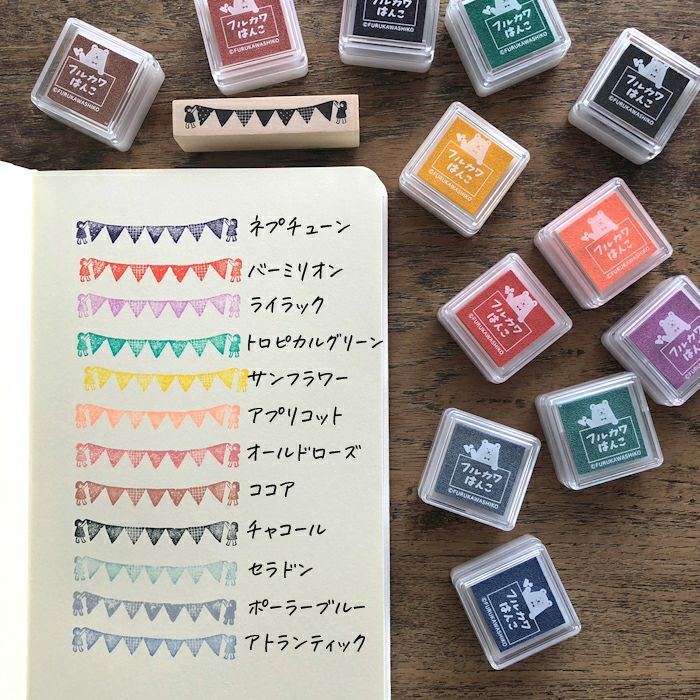 ｵﾝﾗｲﾝ限定 ﾌﾙｶﾜはんこ ｽﾀﾝﾌﾟﾊﾟｯﾄﾞ ﾁｬｺｰﾙ