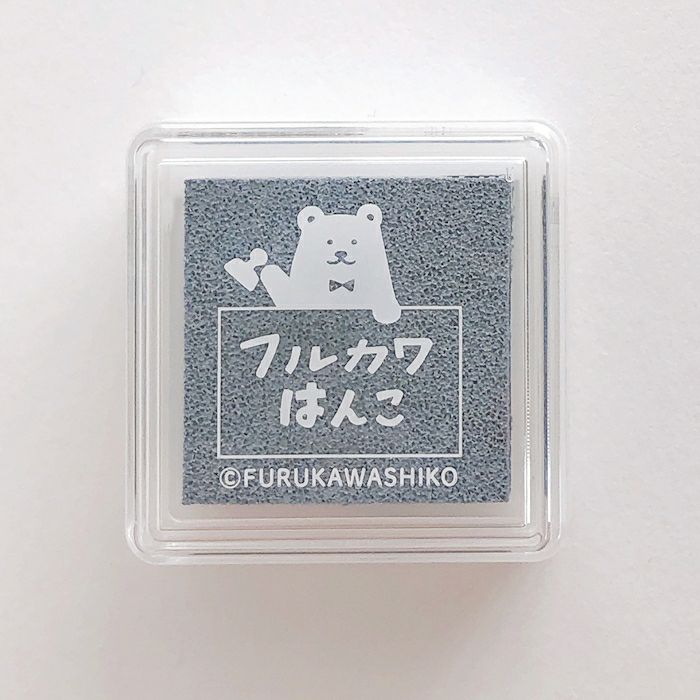 ｵﾝﾗｲﾝ限定 ﾌﾙｶﾜはんこ ｽﾀﾝﾌﾟﾊﾟｯﾄﾞ ﾎﾟｰﾗｰﾌﾞﾙｰ