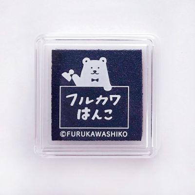 古川紙工公式オンラインショップ かわいい文房具の販売 手帳デコシールなど