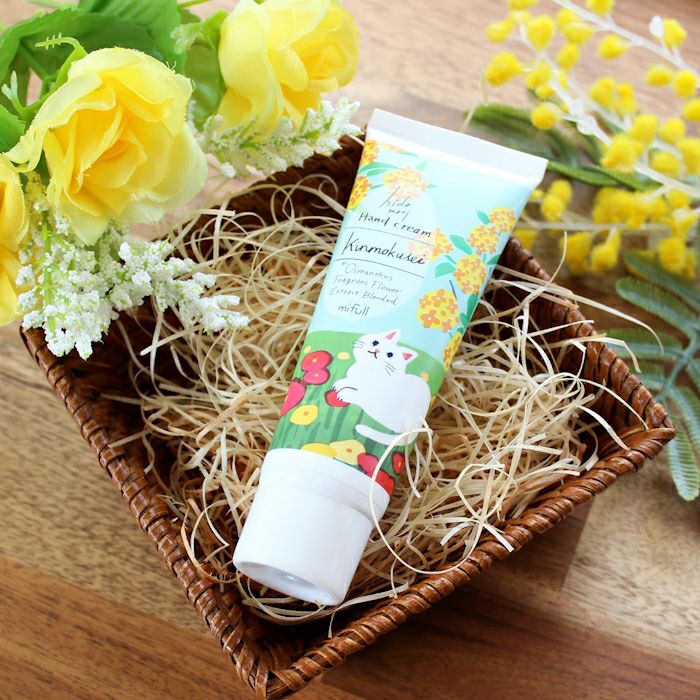 hidamariハンドクリーム キンモクセイ