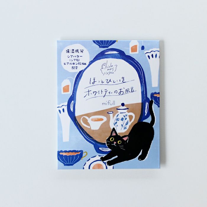 hidamari バスパウダー ホワイトティー