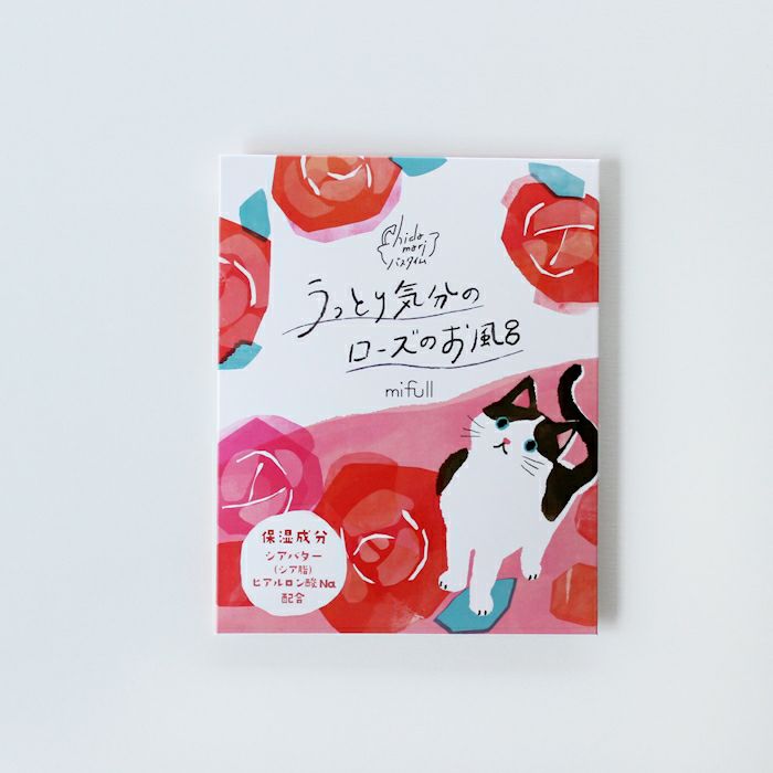 hidamari バスパウダー ローズ