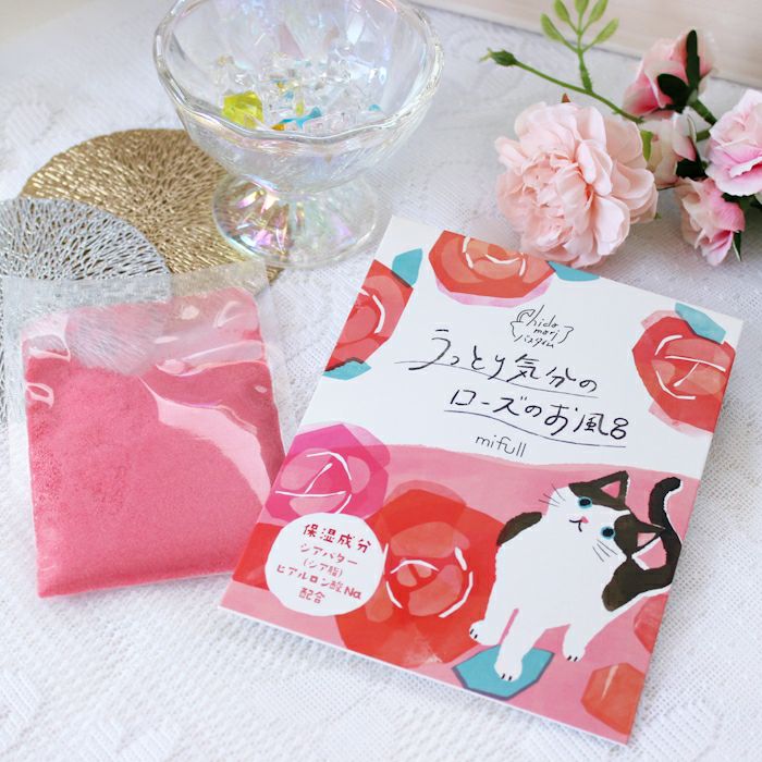 hidamari バスパウダー ローズ