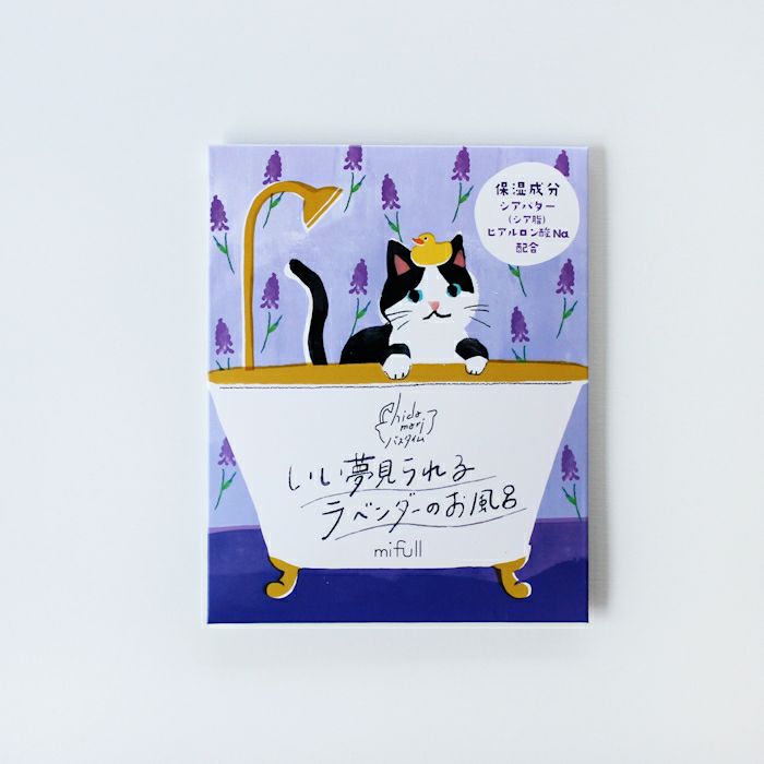 hidamari バスパウダー ラベンダー