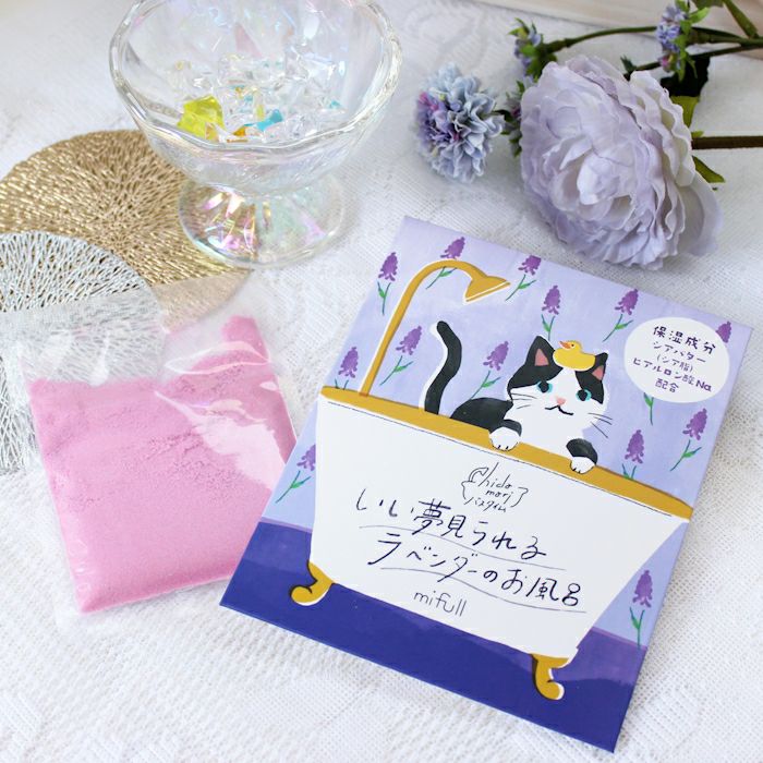 hidamari バスパウダー ラベンダー