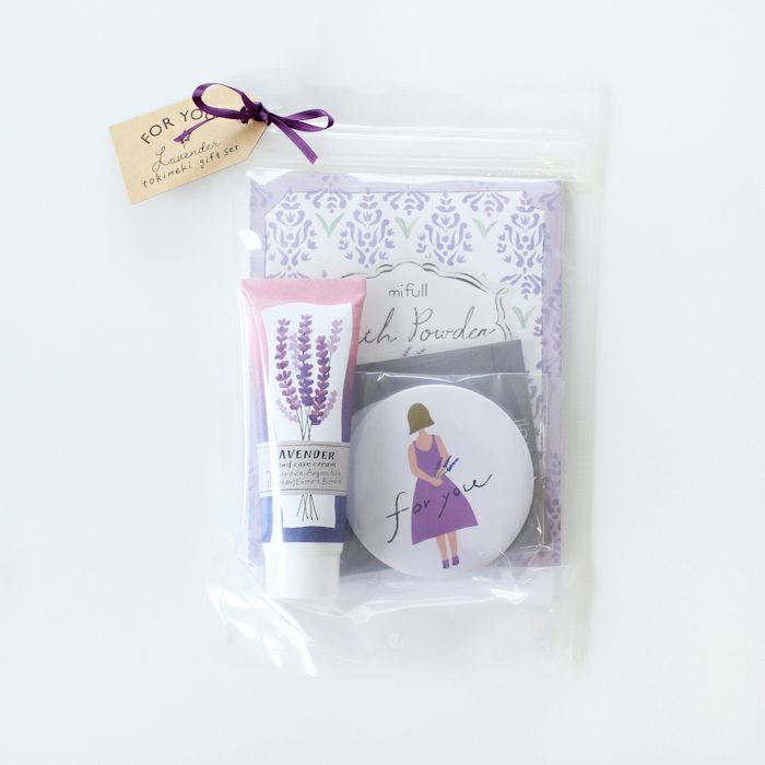 tokimeki gift set ラベンダー
