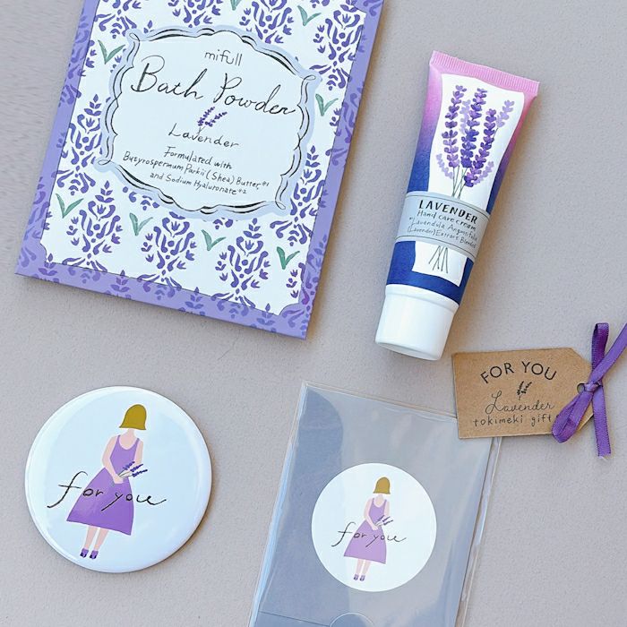 tokimeki gift set ラベンダー