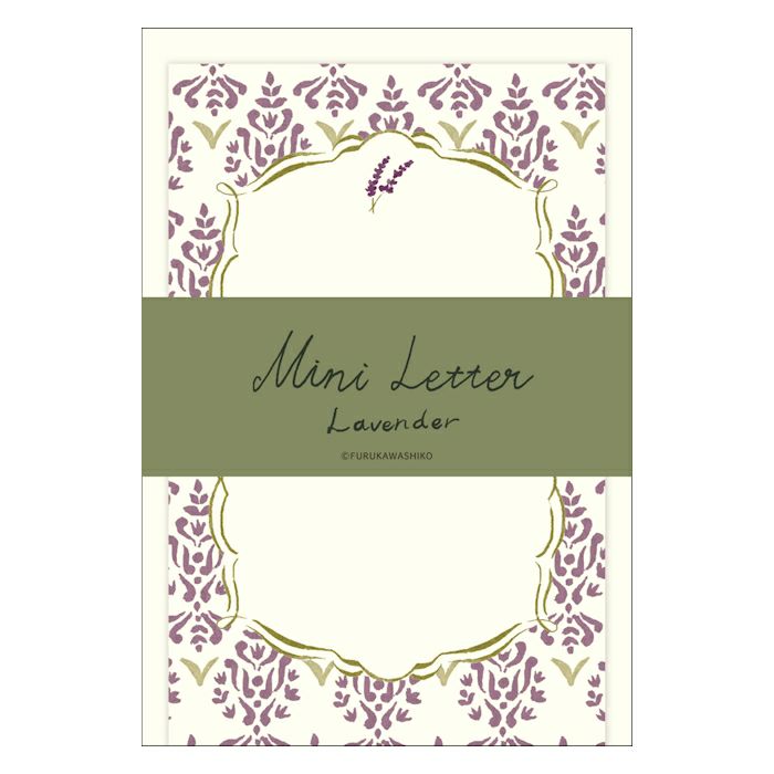 ｵﾝﾗｲﾝ限定 mifull tokimeki mini letter set Lavender