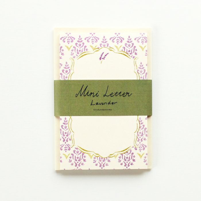 ｵﾝﾗｲﾝ限定 mifull tokimeki mini letter set Lavender