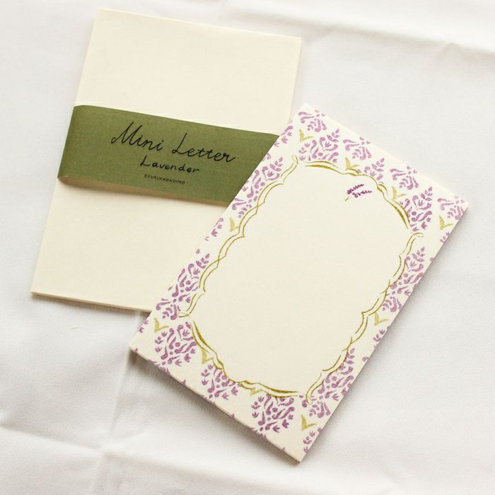 ｵﾝﾗｲﾝ限定 mifull tokimeki mini letter set Lavender