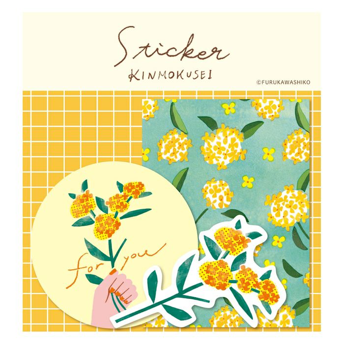 ｵﾝﾗｲﾝ限定 mifull tokimeki sticker KINMOKUSEI