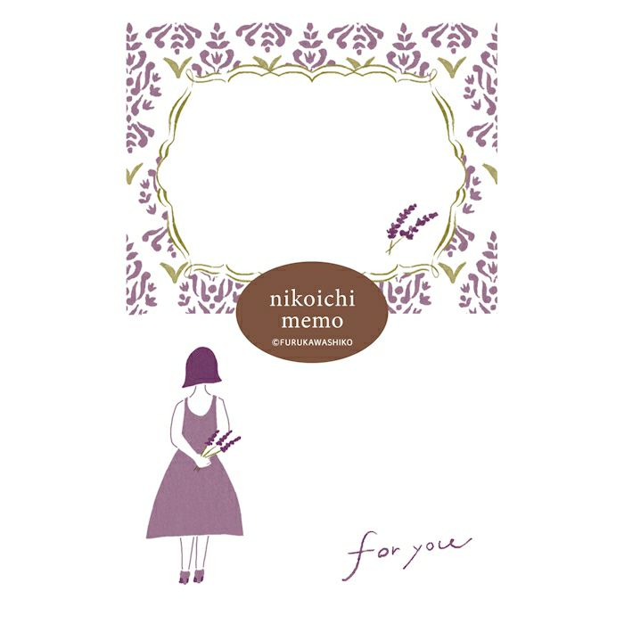 ｵﾝﾗｲﾝ限定 mifull tokimeki nikoichi memo Lavender