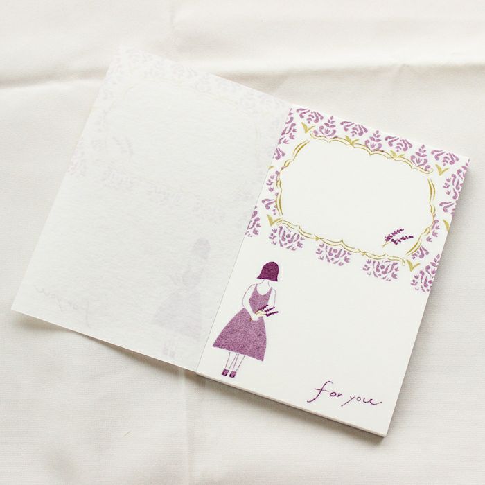 ｵﾝﾗｲﾝ限定 mifull tokimeki nikoichi memo Lavender