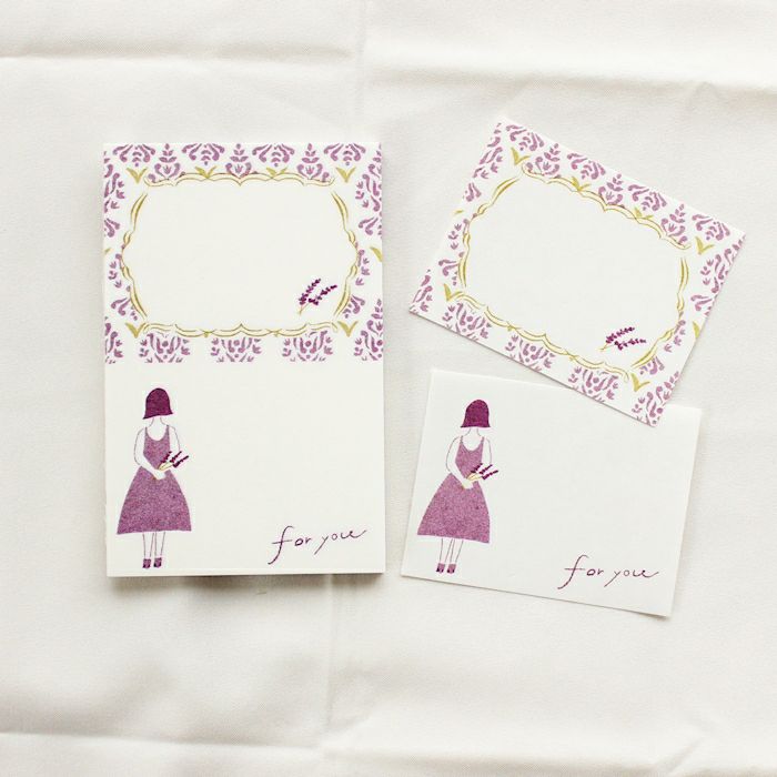 ｵﾝﾗｲﾝ限定 mifull tokimeki nikoichi memo Lavender