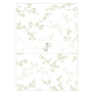 ❤️ラスト！❤️【新品】そえぶみ箋さくらんぼシマエナガ古川紙工美濃和紙 そえぶみ箋 桜ふじ | 古川紙工公式オンラインショップ