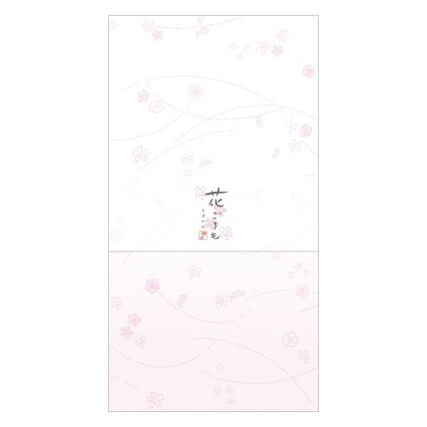 一筆箋 花桜 美濃和紙花ごろも | 古川紙工公式オンラインショップ