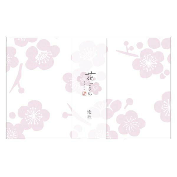 大人の小さな書道ｾｯﾄ陶磁器硯 七宝 | 古川紙工公式オンラインショップ