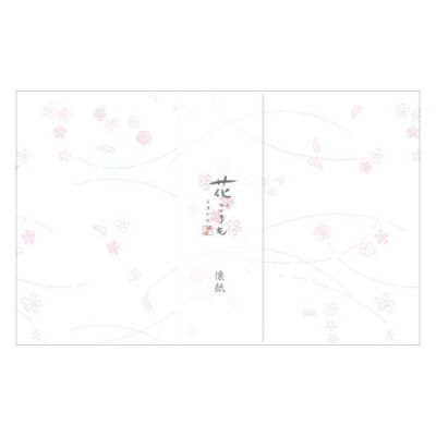 懐紙 花桜 美濃和紙花ごろも | 古川紙工公式オンラインショップ