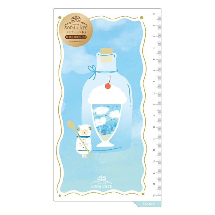 Furukawa Shiko SORA CAFE Mini Underlay Writing Mat (4 options)