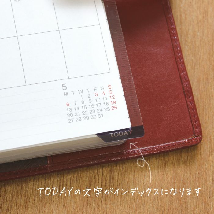 Furukawa Shiko SORA CAFE Mini Underlay Writing Mat (4 options)