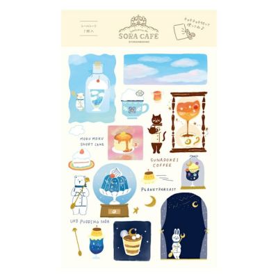 ｵﾝﾗｲﾝ限定 ｼｰﾙｼｰﾄ SORA CAFE | 古川紙工公式オンラインショップ