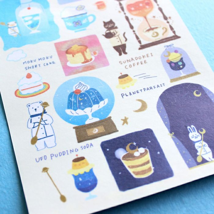 ｵﾝﾗｲﾝ限定 ｼｰﾙｼｰﾄ SORA CAFE