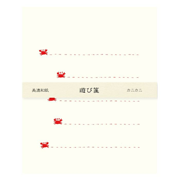 ｵﾝﾗｲﾝ限定 ﾆｺｲﾁmemo お菓子などうぶつ工房第2弾 ｲﾇ | 古川紙工公式
