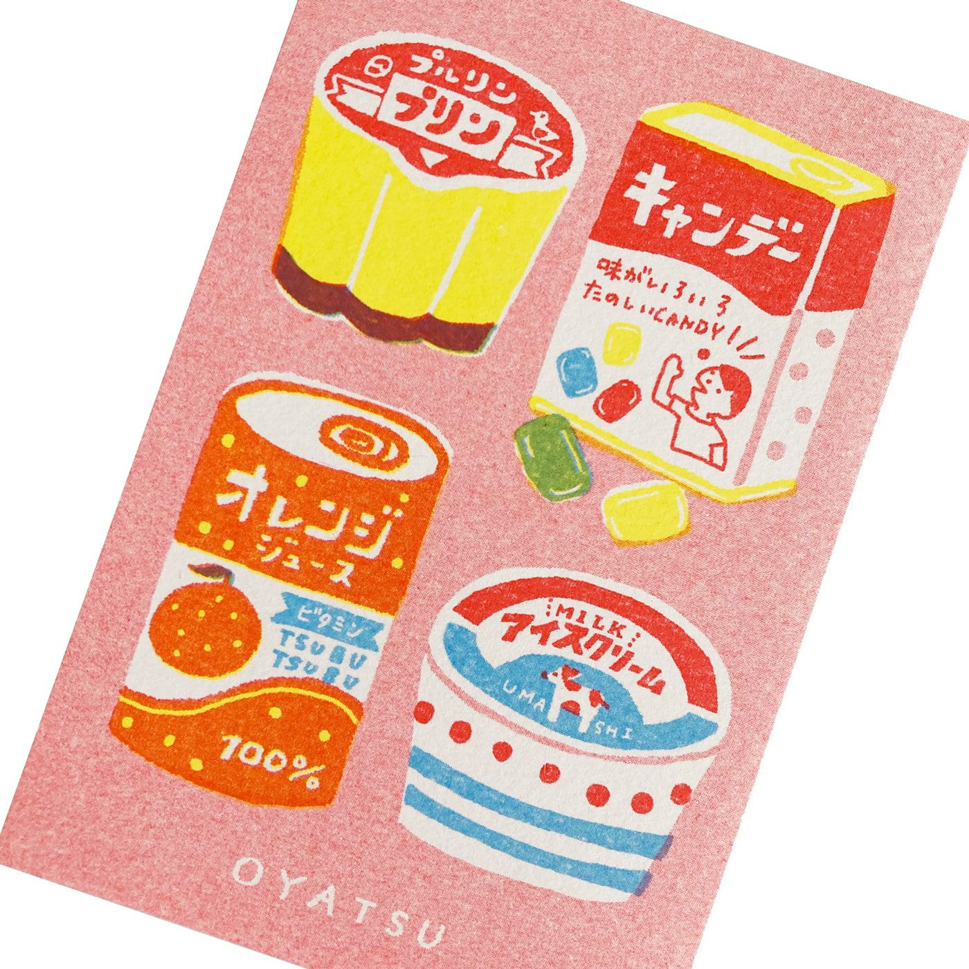 ﾚﾄﾛおやつ ﾚﾄﾛ印刷ﾎﾟｽﾄｶｰﾄﾞ