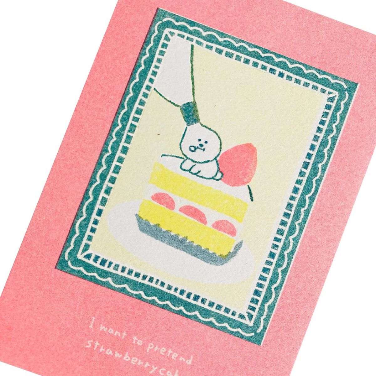 お菓子などうぶつ工房 ｼｮｰﾄｹｰｷ ﾚﾄﾛ印刷ﾎﾟｽﾄｶｰﾄﾞ