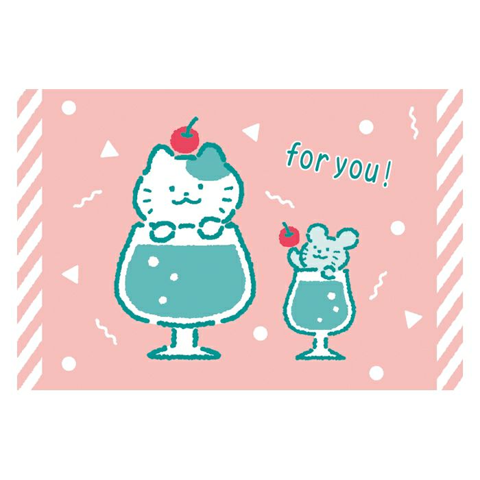 ｵﾝﾗｲﾝ限定 ﾚﾄﾛ印刷ﾎﾟｽﾄｶｰﾄﾞ ぷくぷくﾆｬﾝﾆｬﾝ