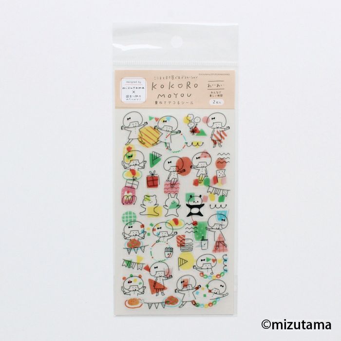 重ねてﾃﾞｺるｼｰﾙｼｰﾄ わいわい kokoromoyou