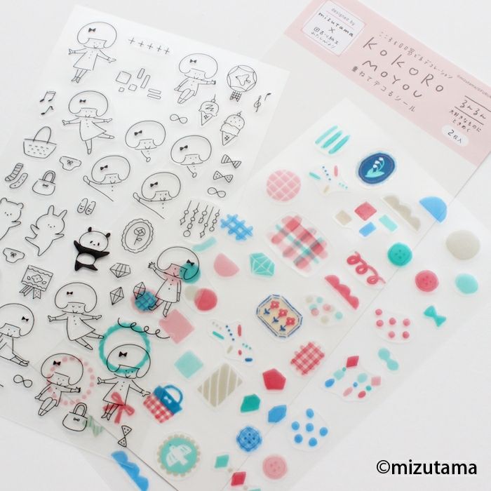 重ねてﾃﾞｺるｼｰﾙｼｰﾄ るんるん kokoromoyou