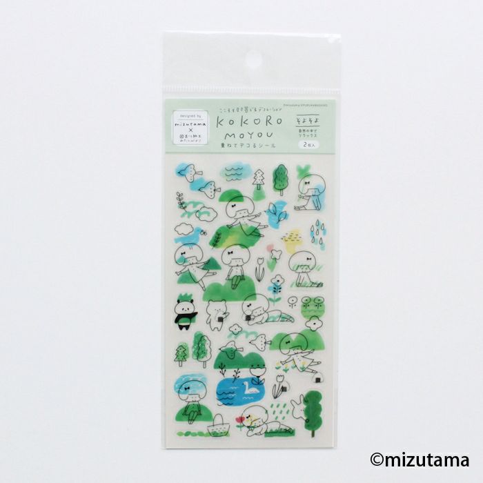 重ねてﾃﾞｺるｼｰﾙｼｰﾄ そよそよ kokoromoyou