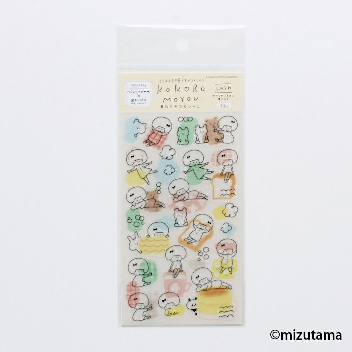 重ねてﾃﾞｺるｼｰﾙｼｰﾄ ふわふわ kokoromoyou