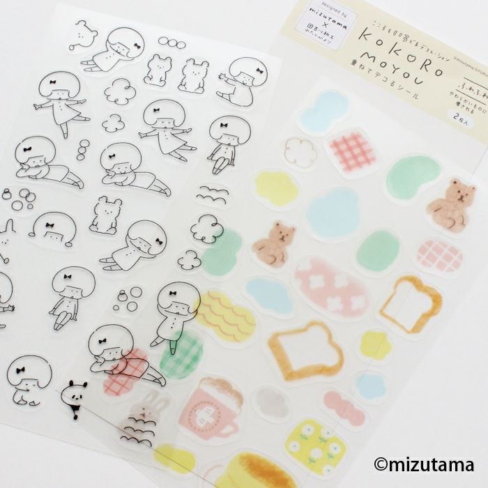 重ねてﾃﾞｺるｼｰﾙｼｰﾄ ふわふわ kokoromoyou