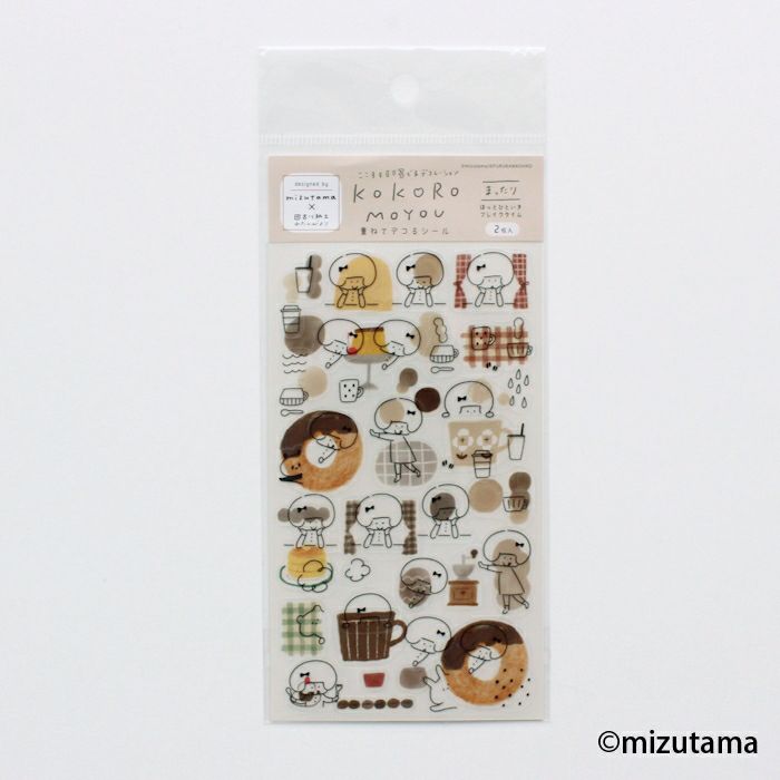 重ねてﾃﾞｺるｼｰﾙｼｰﾄ まったり kokoromoyou