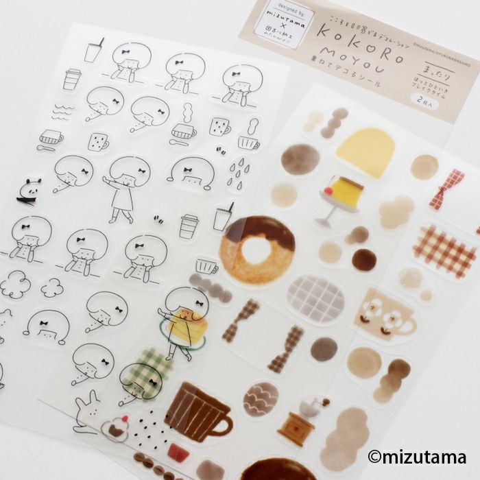 重ねてﾃﾞｺるｼｰﾙｼｰﾄ まったり kokoromoyou