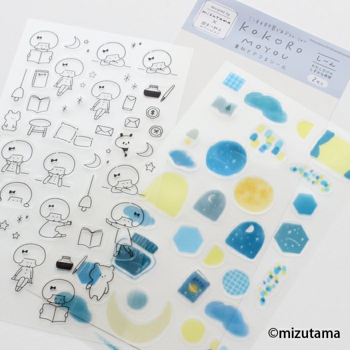 重ねてﾃﾞｺるｼｰﾙｼｰﾄ しーん kokoromoyou