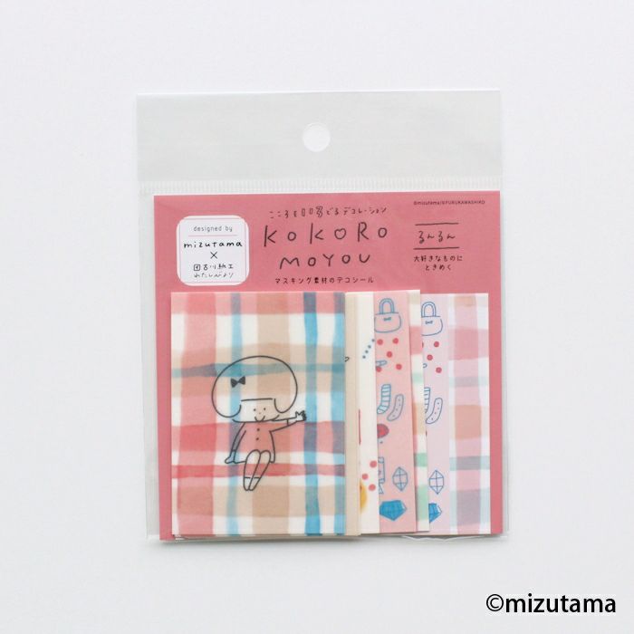 ﾃﾞｺｼｰﾙ るんるん kokoromoyou