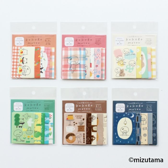 ﾃﾞｺｼｰﾙ そよそよ kokoromoyou