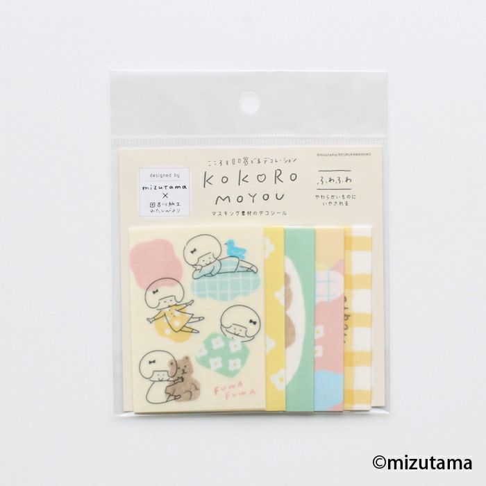 ﾃﾞｺｼｰﾙ ふわふわ kokoromoyou