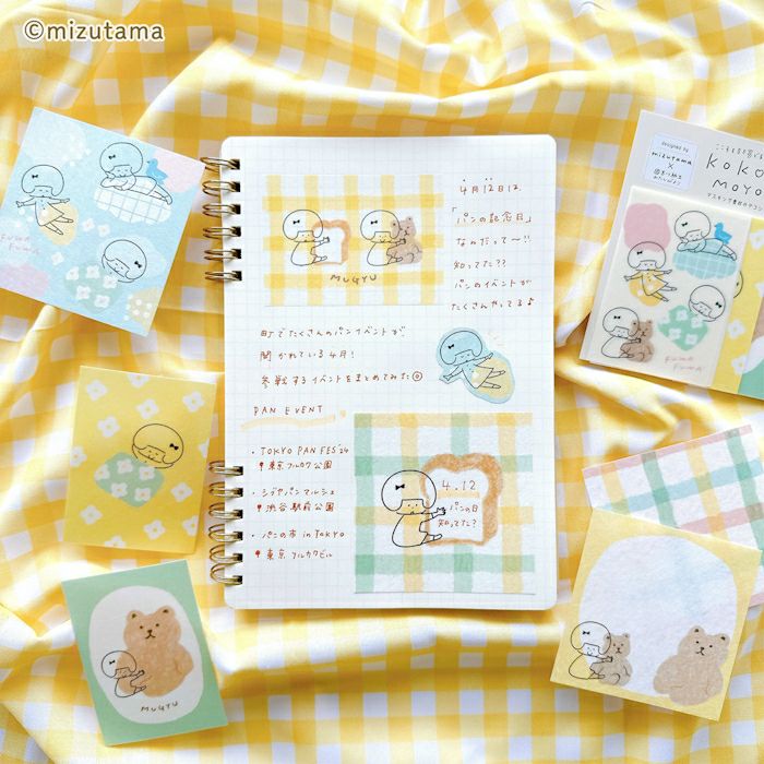 ﾃﾞｺｼｰﾙ ふわふわ kokoromoyou