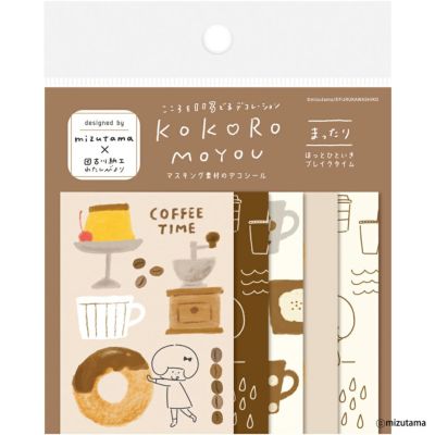 mizutama ニコイチmemo 15枚　おすそ分け　バラメモ　古川紙工 mizutama ニコイチmemo 15枚おすそ分けバラメモ古川紙工