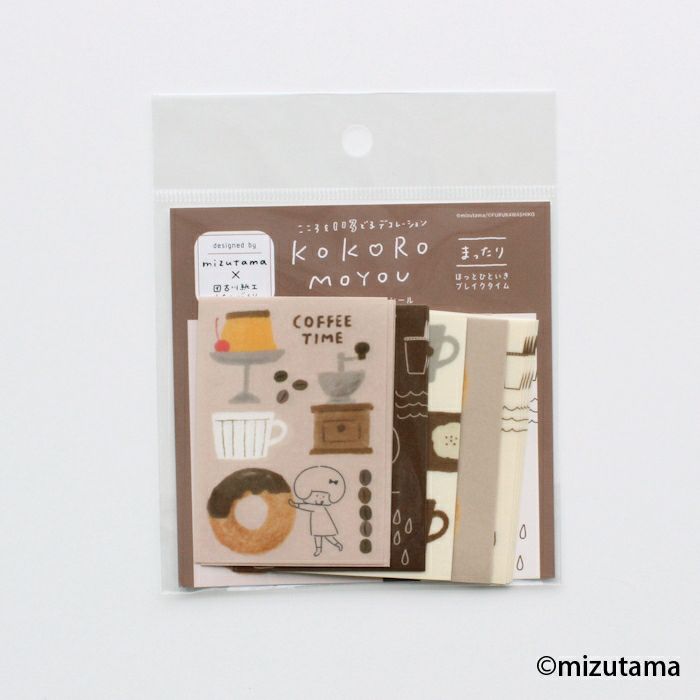 ﾃﾞｺｼｰﾙ まったり kokoromoyou