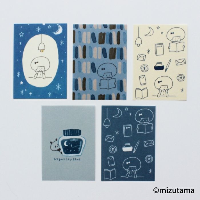 ﾃﾞｺｼｰﾙ しーん kokoromoyou